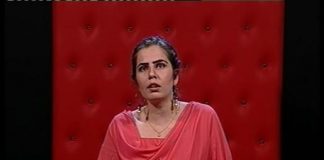 CHALTAY CHALTAY ( MAYA KHAN ) ( 20-01-2017 ) – EP # 01