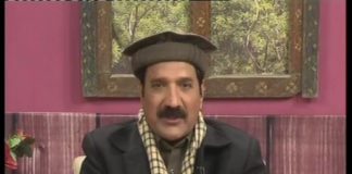 Dedhee ( 20-01-2017 )
