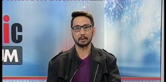 Public Forum ( 20-01-2017 )