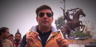 Picnic Ahmed Sher ( 22-01-2017 )