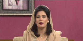 Kay2 Sehar Sohna Des Hazara ( 23-01-2017 )