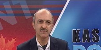 Kashmir Point ( 24-01-2017 )