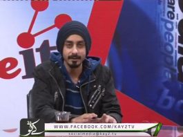 Like It Share It ( Ep # 21 – 24-01-2017 )