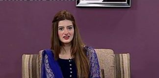 Zindagi ( 24-01-2017 )
