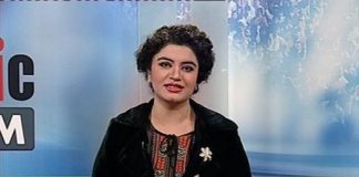 Public Forum ( 25-01-2017 )