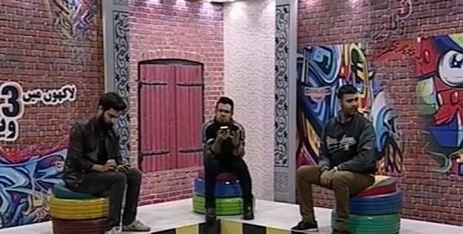 LAKHO MAY 3 VELLAY ( 26-01-2017 ) ( EP # 08 )