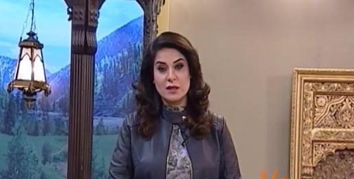 Kay2 Sehar AJK ( 26-01-2017 )