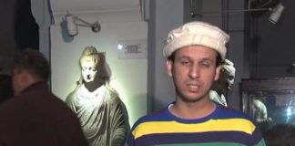 DISTRICT DIARY PESHAWAR ( 27-01-2017 )