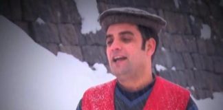 Picnic Ahmed Sher ( 29-01-2017 )
