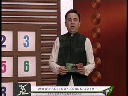 ARIF QAZI SHOW ( ISB ) ( 28-01-2017 )