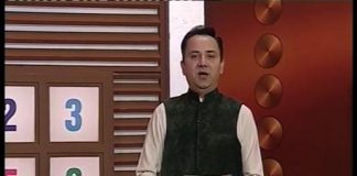 ARIF QAZI SHOW ( ISB ) ( 28-01-2017 )
