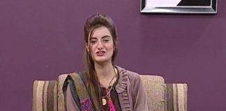 Zindagi ( 31-01-2017 )