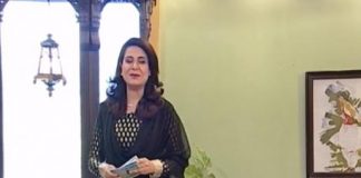 Kay2 Sehar Colors of KP ( 01-02-2017 )