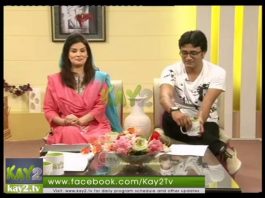 Kay2 Sehar | Sohna Des Hazara ( 30-09-2014)