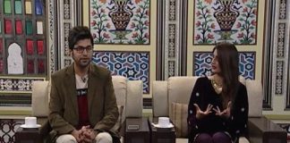 Dera Wall ( 02-02-2017 )