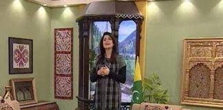 Kay2 Sehar AJK ( 02-02-2017 )