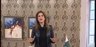 Kay2 Sehar with Mishi Khan ( 03-02-2017 )