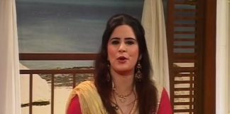 Sur Sanjhay ( 29-11-2014 )