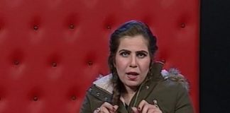 CHALTAY CHALTAY ( 06-02-2017 )