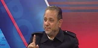 Kashmir Point ( 07-02-2017 )