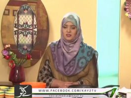 Kay2 Sehar Sohna Des Hazara ( 06-02-2017 )