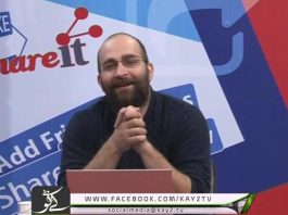 Like It Share It ( Ep # 23 – 07-02-2017 )