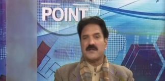 Shimla Point ( 08-02-2017 )