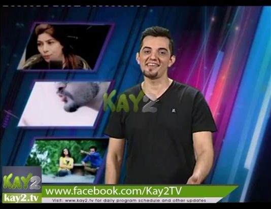 Its The Xin Things ( 01-10-2014)