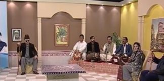 Baithak ( 12-02-2017 )