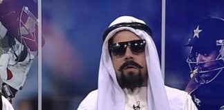 Flash Drive Cricket PSL 07-30 PM ( 11-02-2017 )