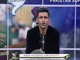 Flash Drive Cricket PSL 12-30 PM ( 11-02-2017 )