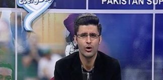 Flash Drive Cricket PSL 12-30 PM ( 11-02-2017 )
