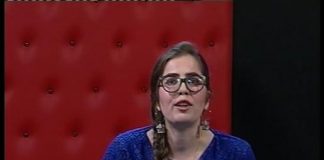 CHALTAY CHALTAY ( MAYA KHAN ) ( 13-02-2017 ) | EP # 05