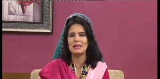 Kay2 Sehar Sohna Des Hazara ( 13-02-2017 )