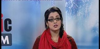 Public Forum ( 13-02-2017 )