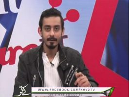 Like It Share It ( Ep # 24 – 14-02-2017 )