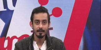 Like It Share It ( Ep # 24 – 14-02-2017 )