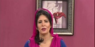 Kay2 Sehar | Sohna Des Hazara ( 14-02-2017 )