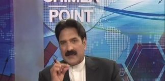 Shimla Point ( 15-02-2017 )