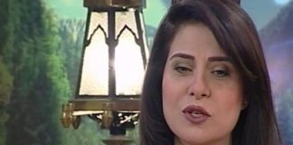 Kay2 Sehar Colors of KPK ( 15-02-2017 )