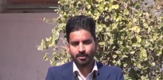 District Diary ( Abbottabad – 15-02-2017 )