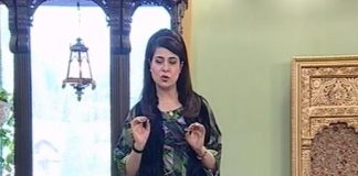 Kay2 Sehar Dil Main Dharkay Kashmir ( 16-02-2017 )