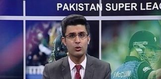 Flash Drive Cricket PSL 07-30 PM ( 15-02-2017 )