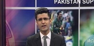 Flash Drive Cricket PSL ( 16-02-2017 )