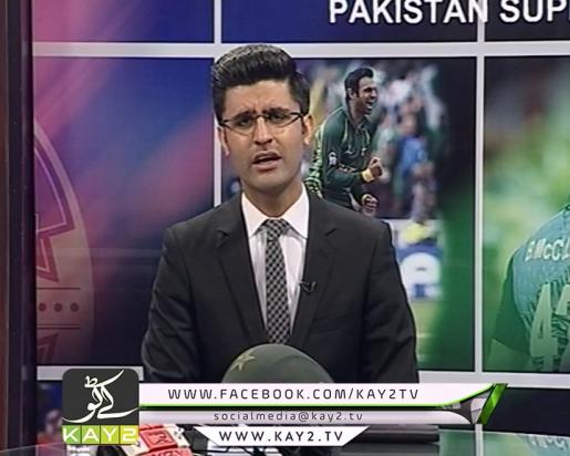 Flash Drive Cricket PSL ( 16-02-2017 )
