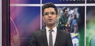 Flash Drive Cricket PSL 12-30 PM ( 16-02-2017 )