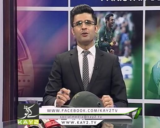 Flash Drive Cricket PSL 12-30 PM ( 16-02-2017 )