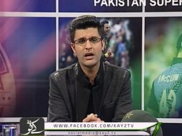 Flash Drive Cricket PSL 07-30 PM ( 17-02-2017 )