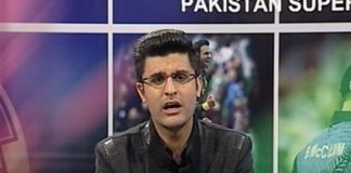 Flash Drive Cricket PSL 07-30 PM ( 17-02-2017 )