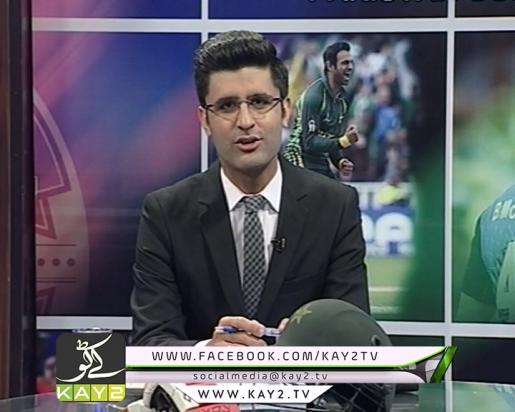 Flash Drive Cricket PSL 07-30 PM ( 16-02-2017 )